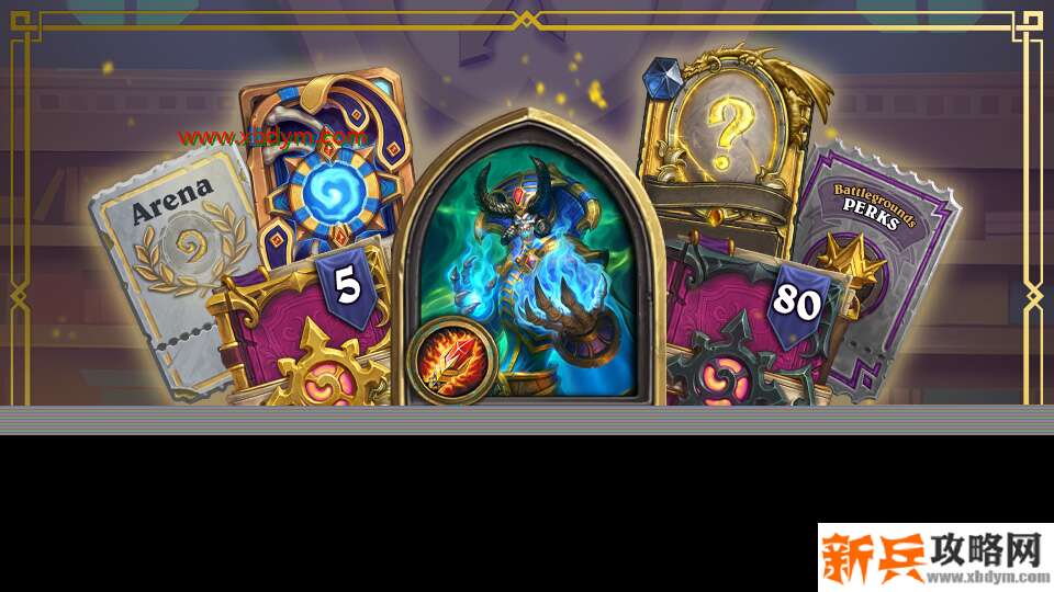 《炉石传说》通灵学院预购包价格是多少