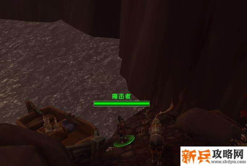 魔兽世界部落怎么去德鲁斯瓦