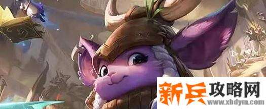 s11老鼠出什么装备