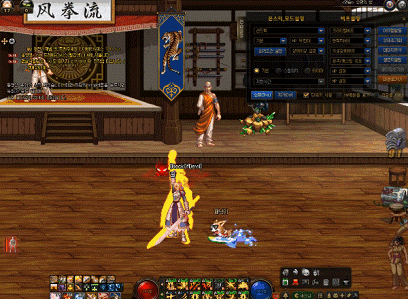 DNF浴血之怒护石属性介绍 攻击力加23%