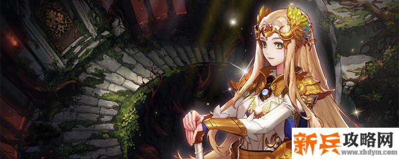 再战魔界周几更新次数