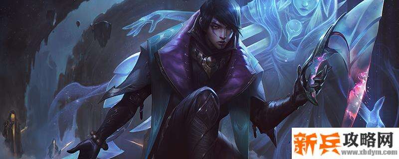 S11厄斐琉斯符文推荐