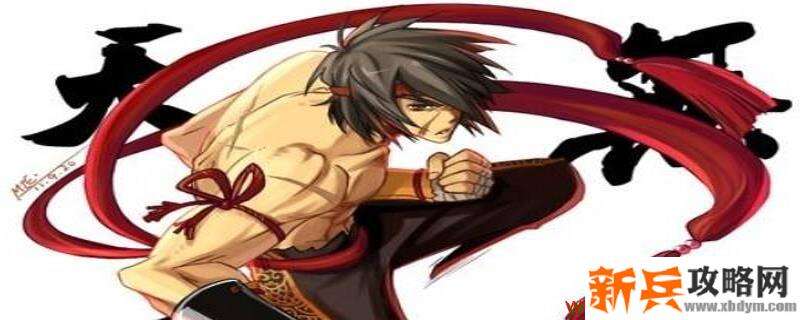 混沌鬼影噬魂是天几