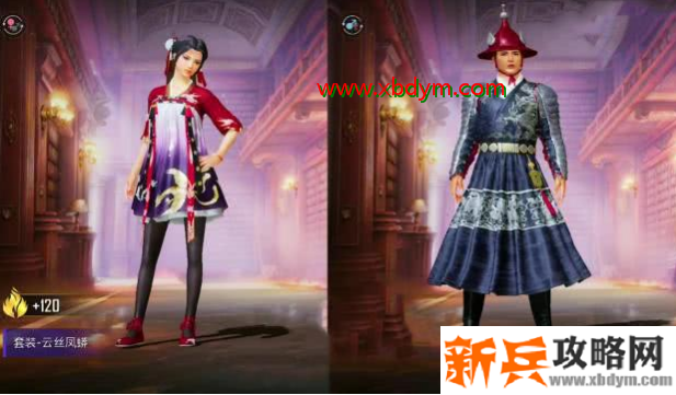 《和平精英》云丝凤莽套装图文一览