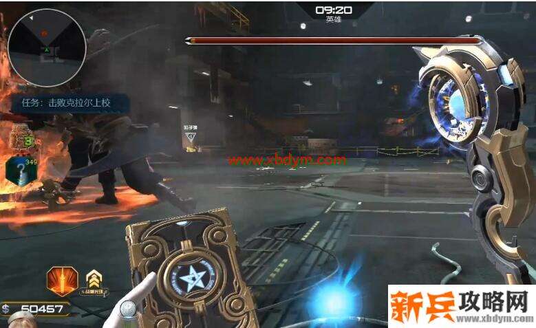 逆战灭世骨刃快速获得技巧 最快的跑图方式