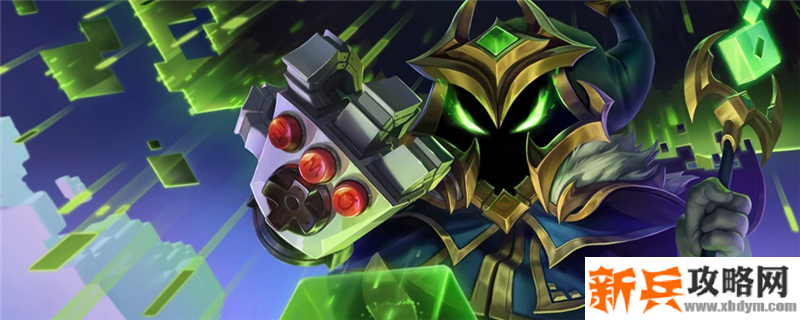 LOL小法师怎么玩