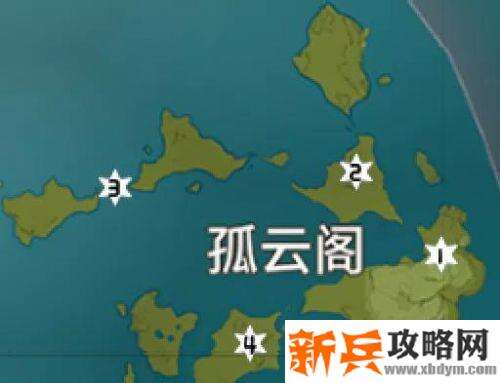 原神孤云阁岩神瞳位置