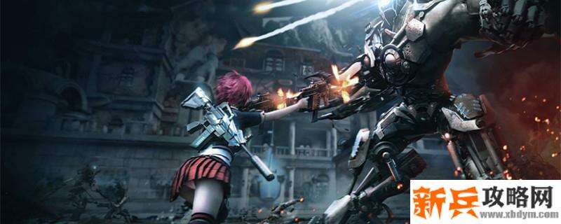 逆战全能陷阱卡怎么得