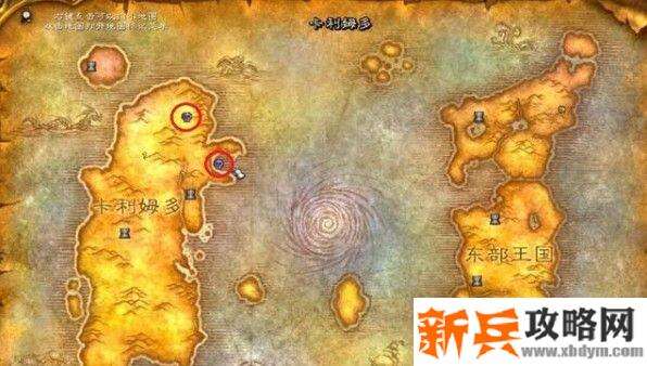 天灾入侵冬泉谷位置