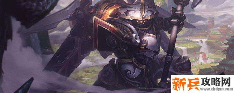 武器大师大招有什么用