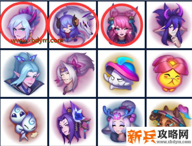 《LOL》绽灵节活动表情介绍