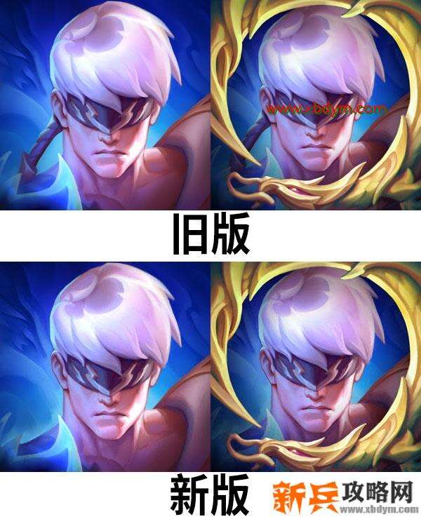 LOL9月22日PBE更新 新增奔驰宝箱