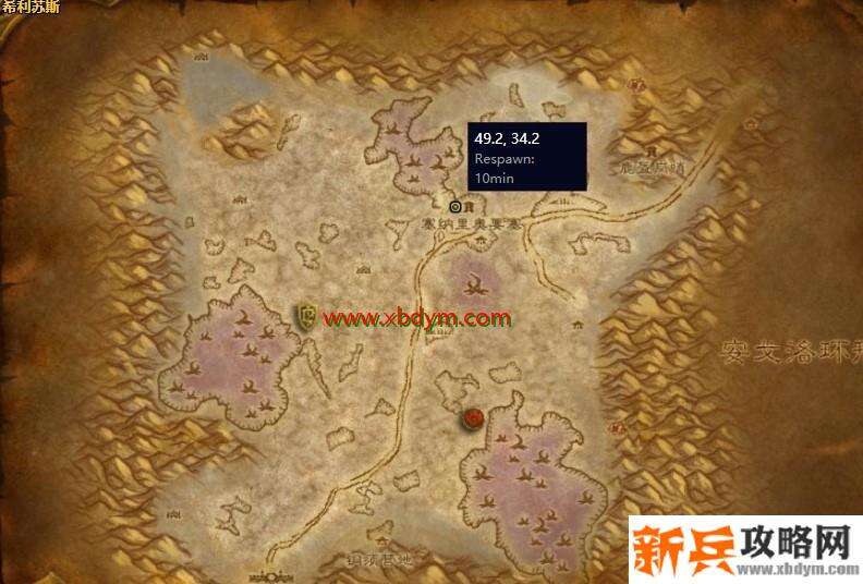 魔兽怀旧服塞纳留斯印记获得方法 通过完成四个公爵任务获得