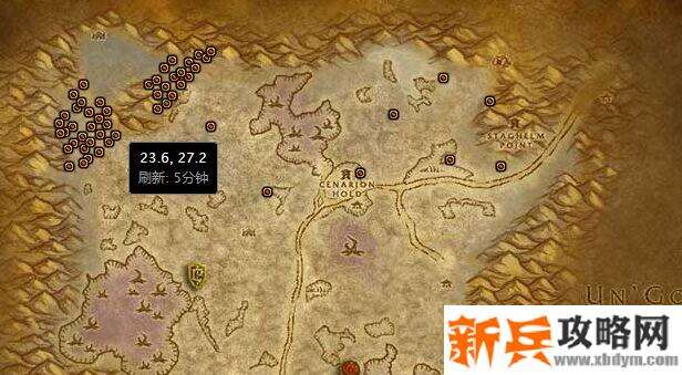 怀旧服灭火任务流程