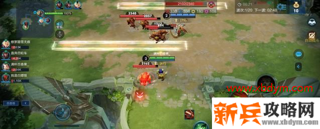 《王者荣耀》卡守卫峡谷bug技巧