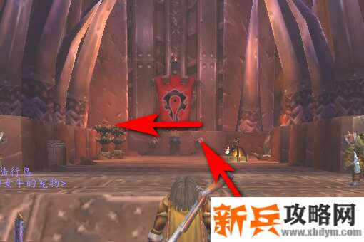 奥格瑞玛去外域的传送门在哪