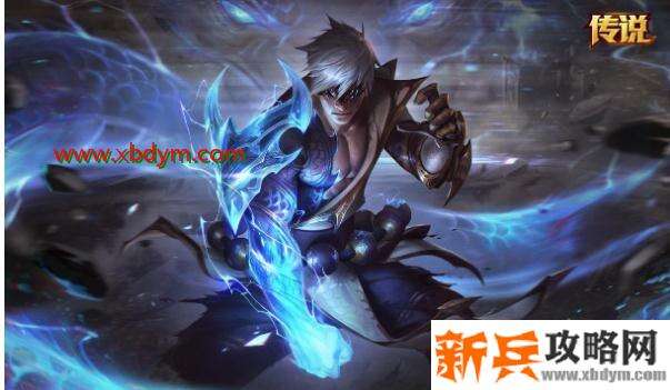 《LOL》法系神话装备卢登的激荡效果介绍