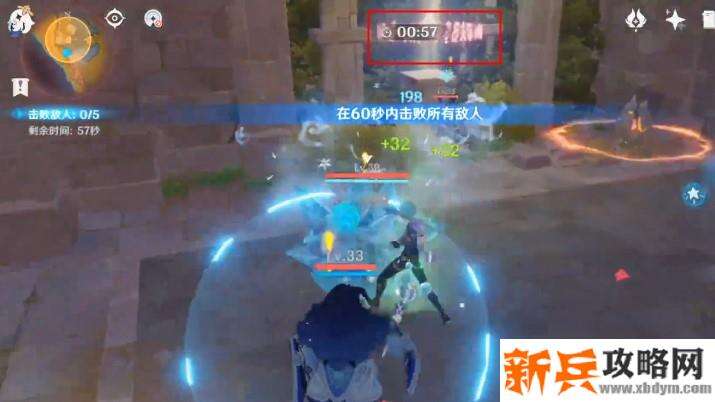 天尊谷原神楼顶拿怎么爬