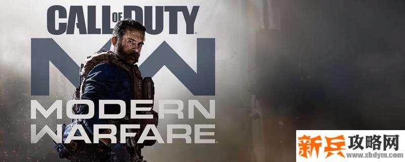 使命召唤16怎么看回放