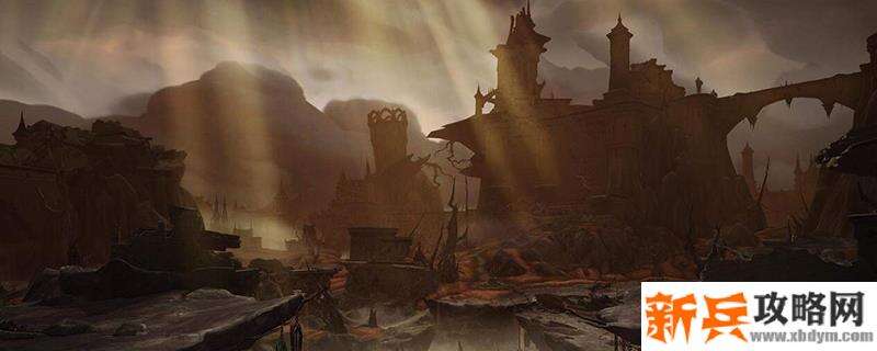 魔兽世界暗影国度任务哪里接