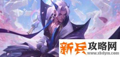 LOL永恩出什么神话装备