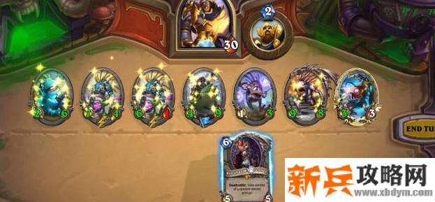 炉石 成就点数有什么用