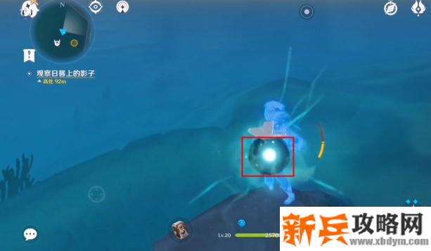 原神驱散风的聚集点