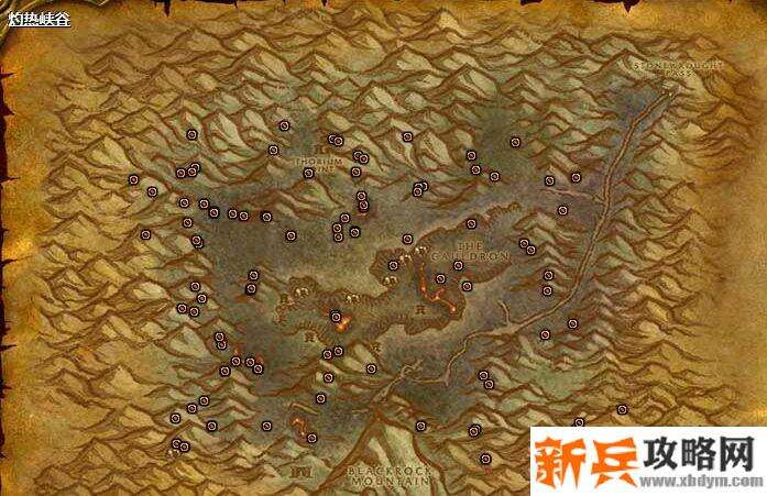 怀旧服黑铁矿石哪里多