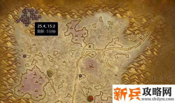 怀旧服灭火任务流程