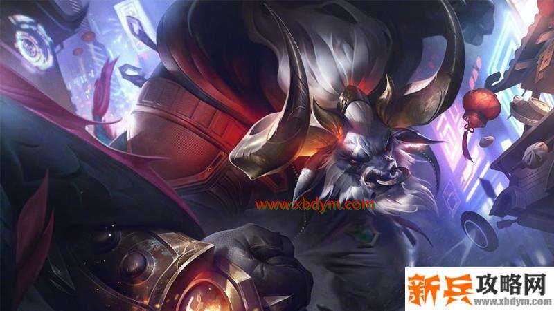 LOL牛头福牛守护者皮肤价格 牛年限定19900点券