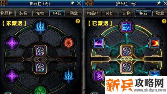 剑魂猛龙旋风怎么变大