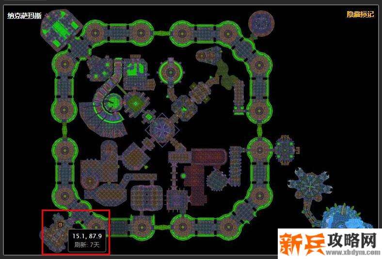 堕落的灰烬使者掉率