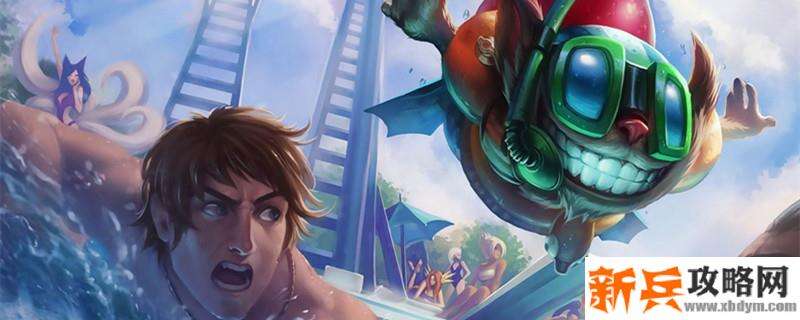 臻心之礼积分奖励是什么