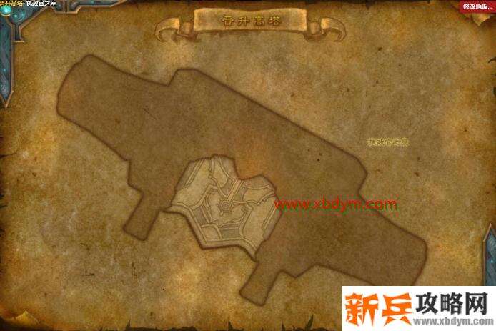 《魔兽世界》9.0神秘的灵魂之镜任务攻略