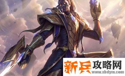 s10赛季奖励皮肤什么时候发放