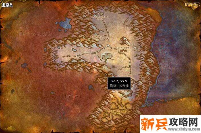 魔兽怀旧黑龙门任务流程