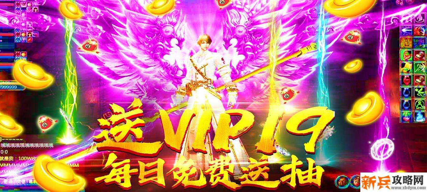 飘渺寻仙曲（星耀特权）