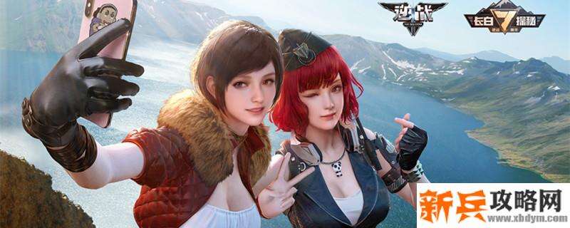 天启紫玉皮肤如何获得