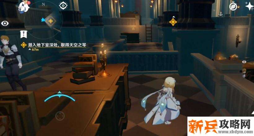 原神偷风琴怎么过