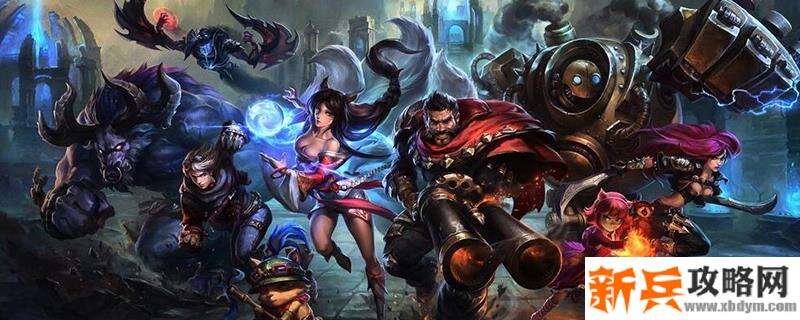 2020总决赛通行证几号结束