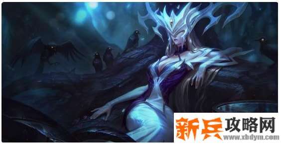 S11冰女符文推荐