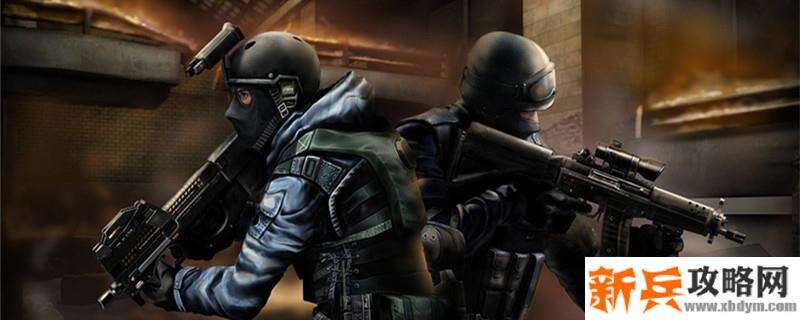 穿越火线元旦活动怎么分享