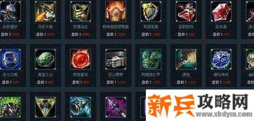 英雄联盟怎么买不了装备