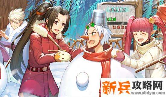 DNF英明循环之生命属性改版 技能范围扩张