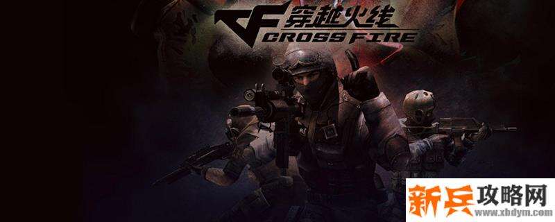 炫金毁灭可以装音效卡吗