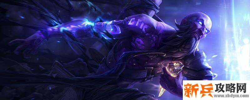 2021瑞兹符文推荐