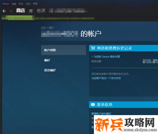 绝地求生怎么看fps