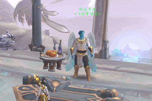 英雄之眠怎么去奥利波斯