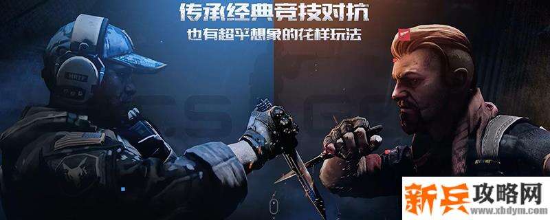 大行动之星有什么用