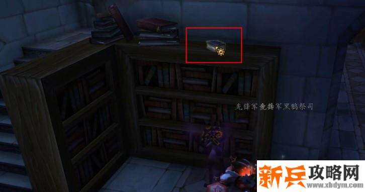 魔兽世界9.0神器外观还能解锁吗